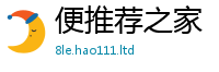 2025新奥天天开好彩开奖结果比7777788888精准新奥马会传